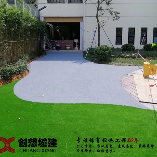 幼儿园地面施工, 幼儿园地面工程