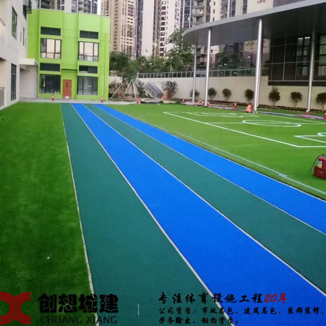 幼儿园地面施工, 幼儿园地面工程