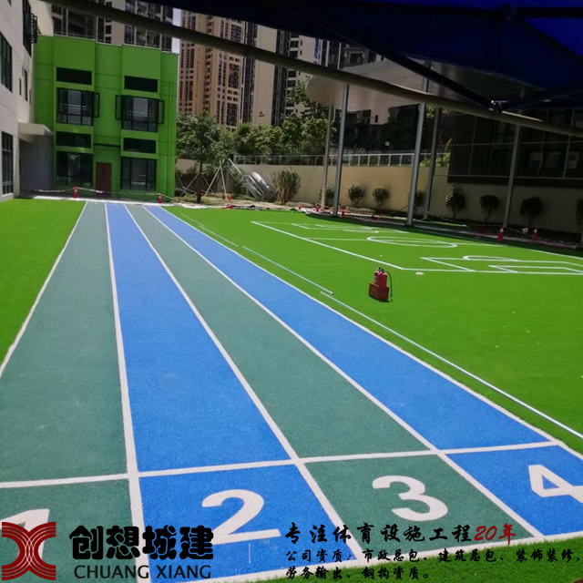 幼儿园地面施工, 幼儿园地面工程