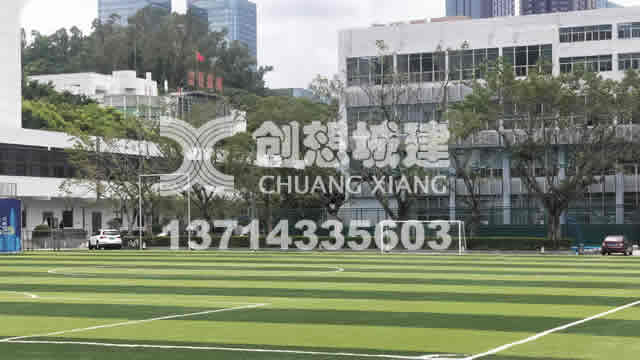 深圳市梅林公安局公交分局足球场施工项目