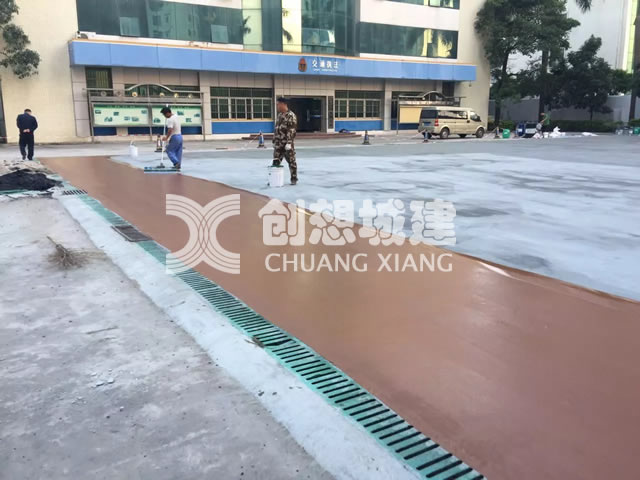 自结纹塑胶跑道施工工艺标准---水泥基础