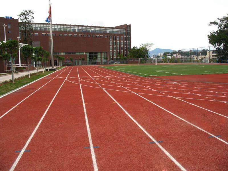 深圳市宝安区高级中学高中部400跑道工程