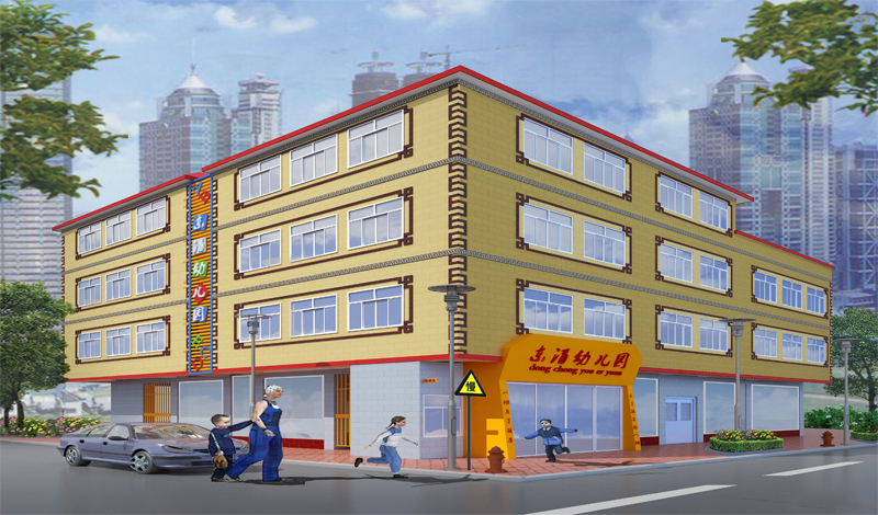 装饰装修工程