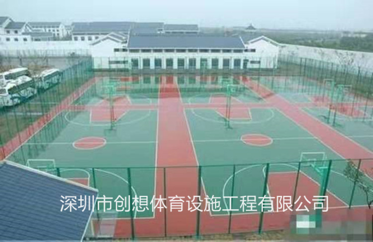 运动场地案例
