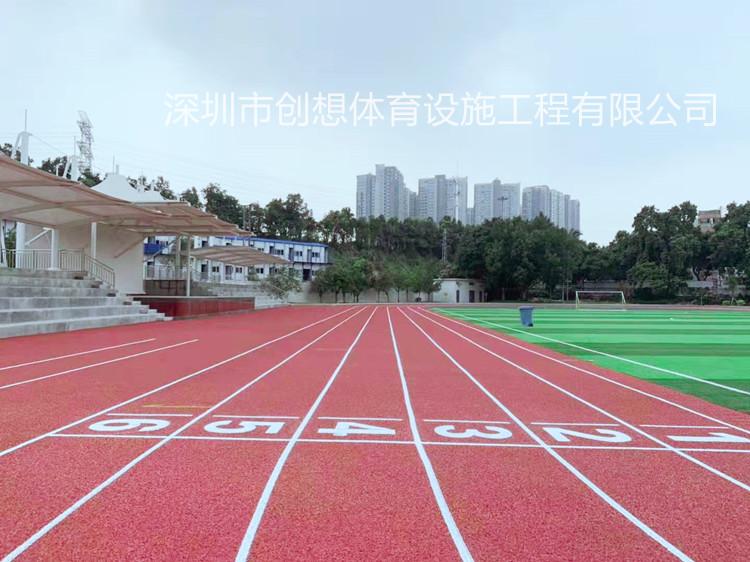塑胶跑道成功案例